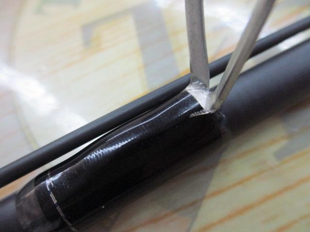 ブルートレック DBTS-6102ML-S