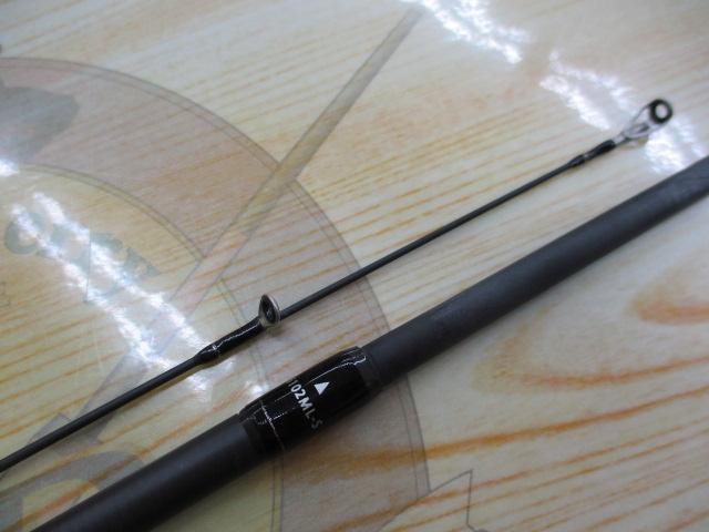 ブルートレック DBTS-6102ML-S