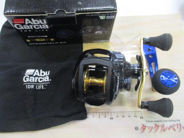 オーシャンフィールドBG