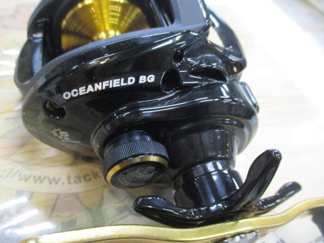 オーシャンフィールドBG