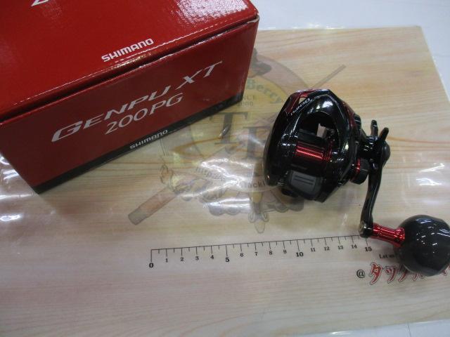 20ゲンプウXT 200PG