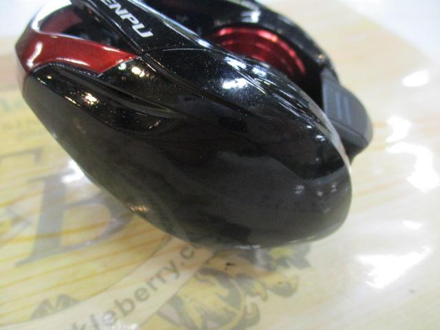 20ゲンプウXT 200PG