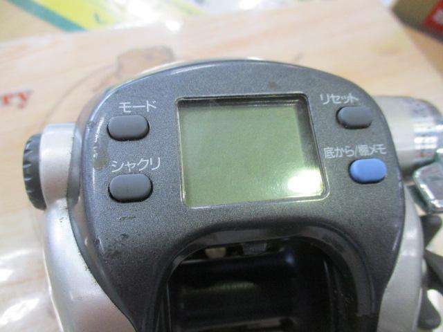 スーパータナコンS 500W