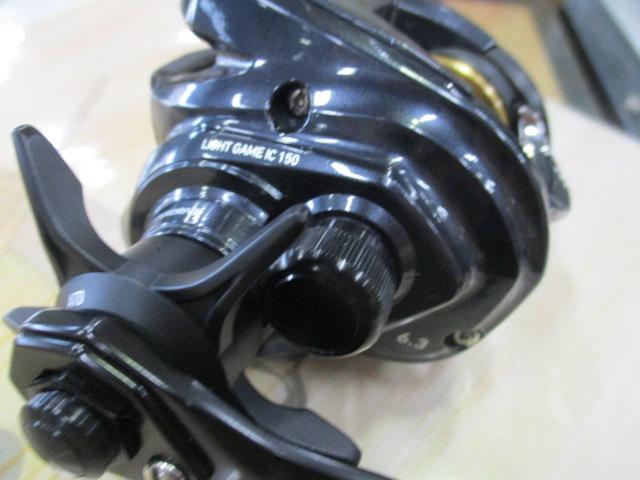 ライトゲームIC 150L