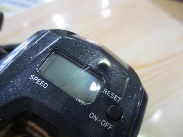 ライトゲームIC 150L