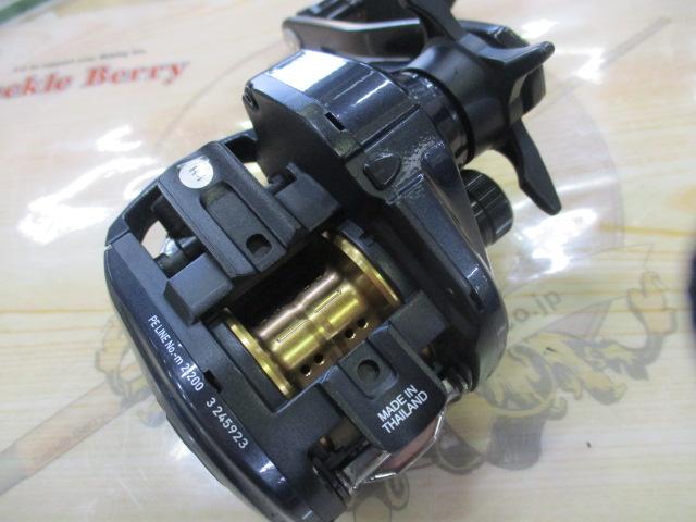 ライトゲームIC 150L