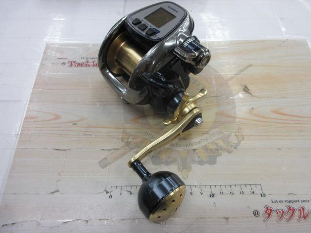 13ビーストマスター 3000