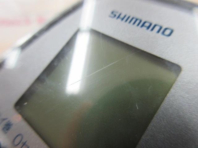 13ビーストマスター 3000