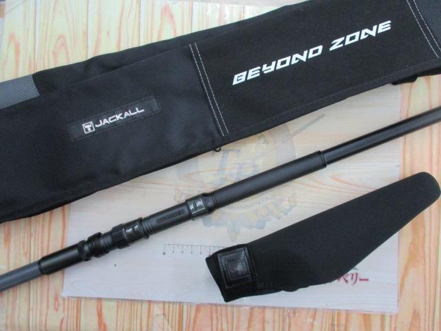 ビヨンドゾーン BZ-130MH