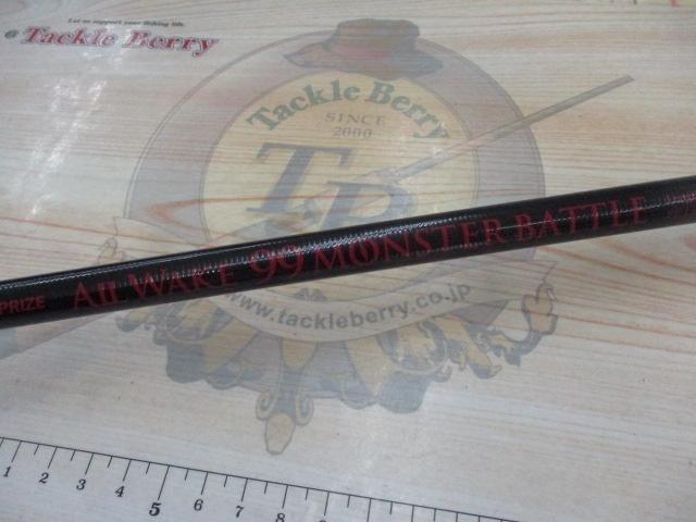 オールウェイク99 モンスターバトル