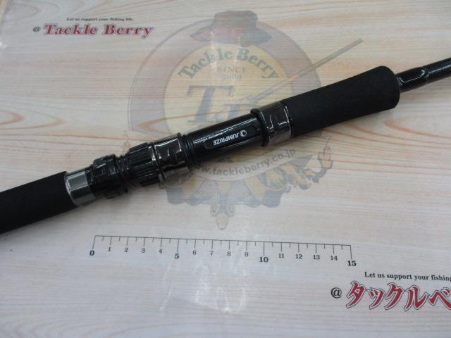 オールウェイク99 モンスターバトル