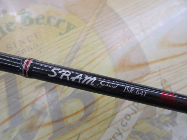 スラム JSR-64T 瞬掛