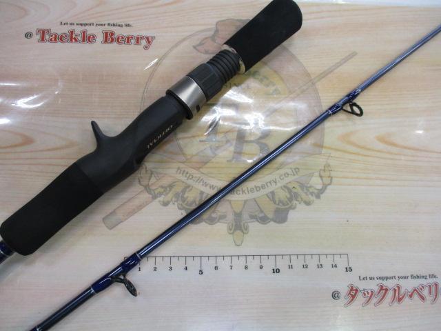 ソルトジャークDXC-602