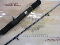 ソルトジャークDXC-602