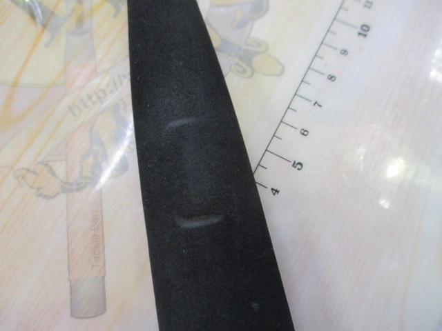 オーシャンランナーマカ210H