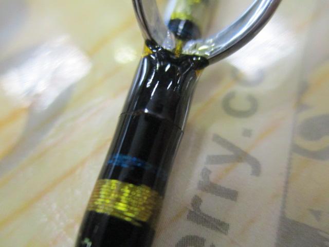 オーシャンランナーマカ210H