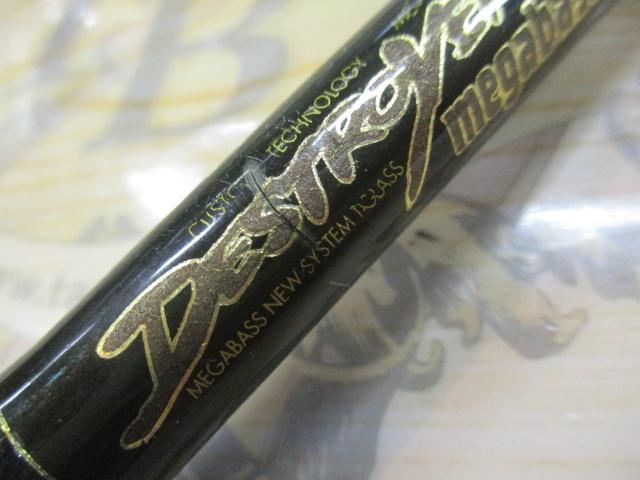 デストロイヤー F4-64T(トマホーク)