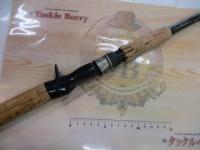 デストロイヤー F4-64T(トマホーク)