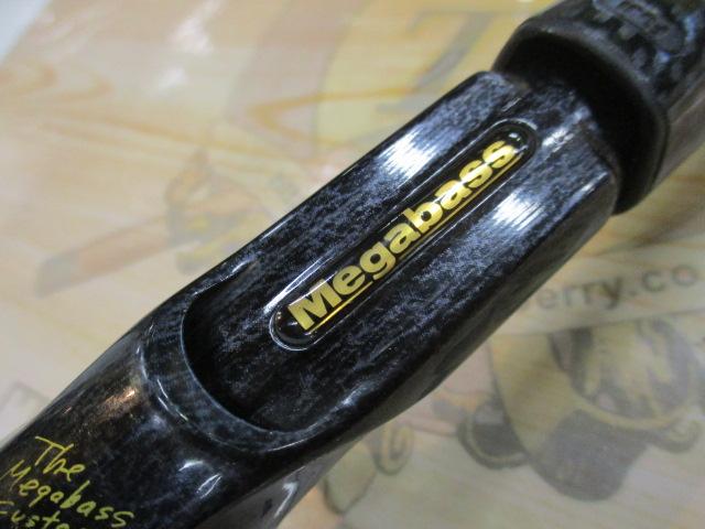 デストロイヤー F4-67T(トマホーク)