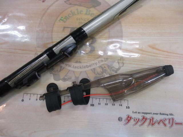 CWダイレクトパワー飛竜 1-53