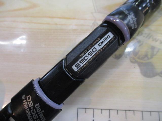 CWダイレクトパワー飛竜 1-53