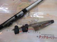 CWダイレクトパワー飛竜 1-53