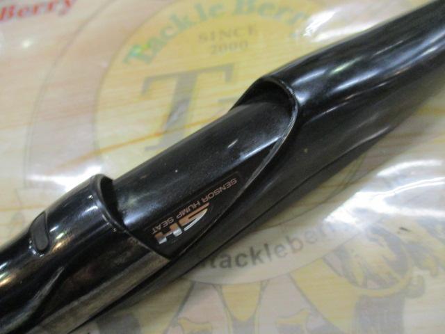 MSトーナメントVIP磯F-1 1-53