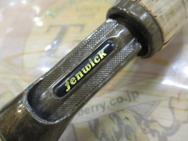 スーパーテクナ S-TAV70CMHJ