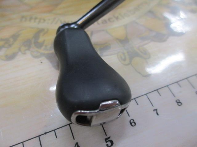 20ヴァンフォード 2500SHG