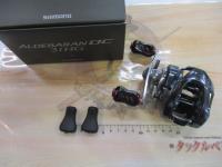 25アルデバランDC 31HG