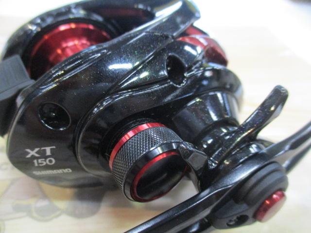 20ゲンプウXT 150