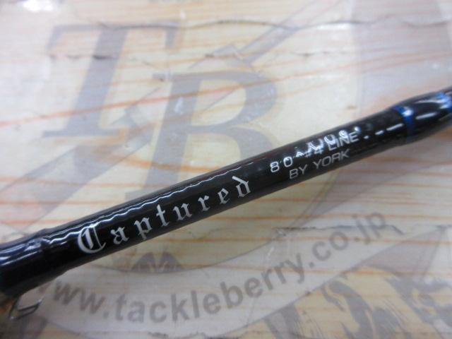 キャプチュード8'0"#4