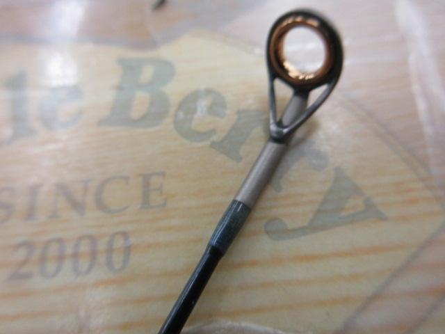 トルネードEX-8116