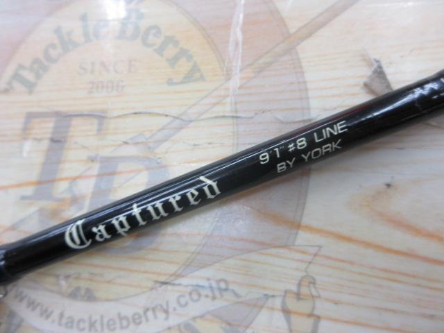 キャプチュード9'1"#8