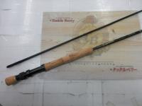 キャプチュード9.1#7-8ボロン