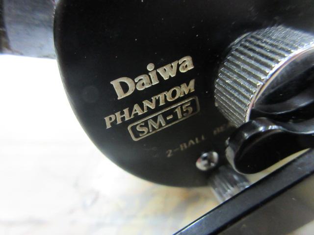 ファントム SM-15