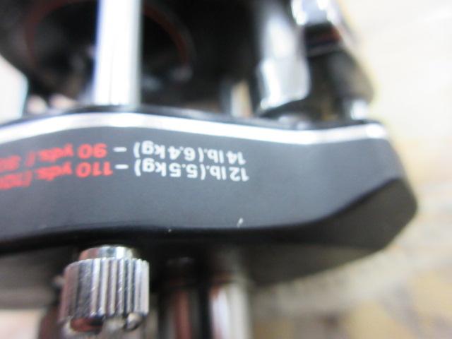 ファントム SM-15