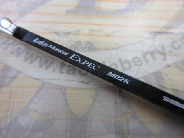 レイクマスターEXP M02K