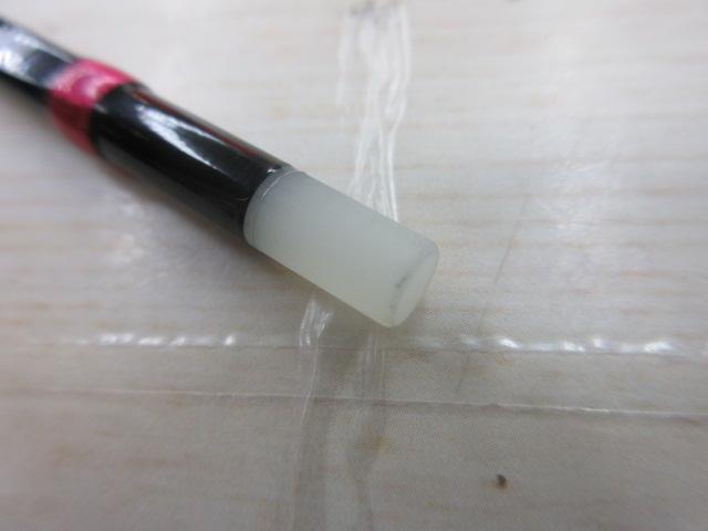 レイクマスターEXP M01K