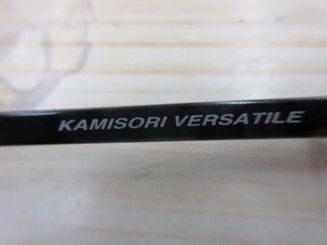 レイクマスターEXP M03K