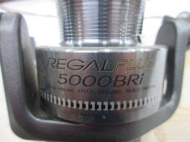 リーガルプラス 5000BRI