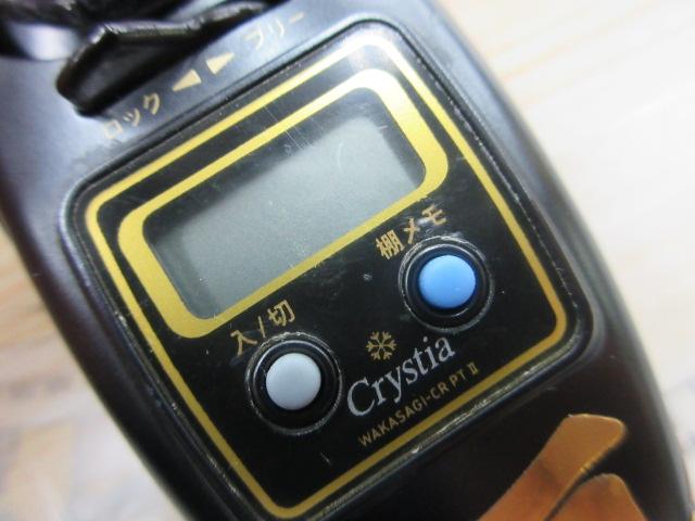 クリスティア ワカサギCR-PT2電動リール メタリックガンメタ