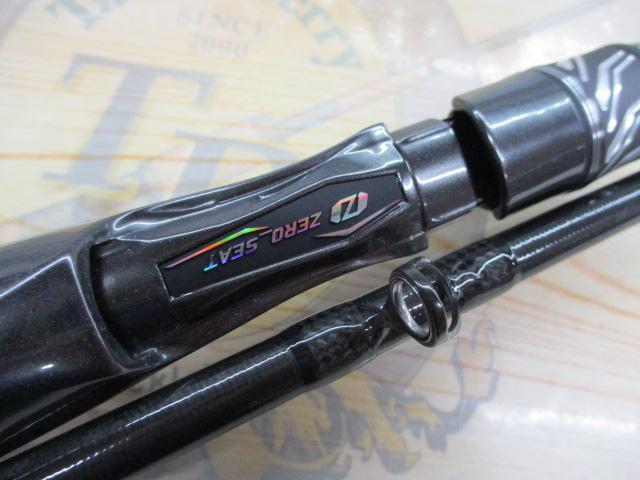 スティーズRC C610M-SV