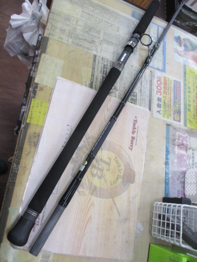 カタパルト S83-8