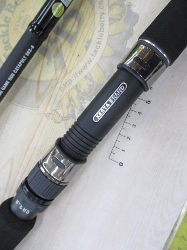 カタパルト S83-8