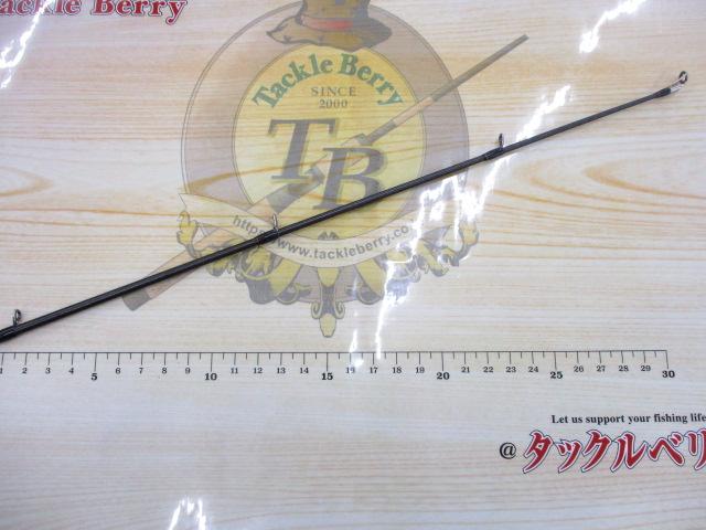 18ポイズンアドレナ 174H-LM