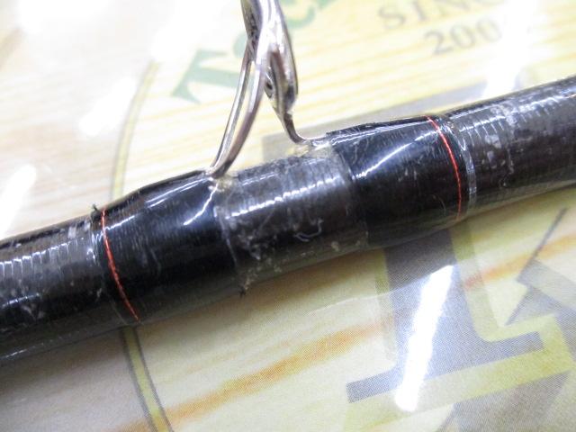 18ポイズンアドレナ 174H-LM