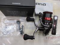 21セフィアXR C3000SDHHG