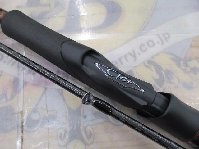 セフィアXR S83ML｜＠ベリーネット 日本最大新品中古釣具WEBショップ