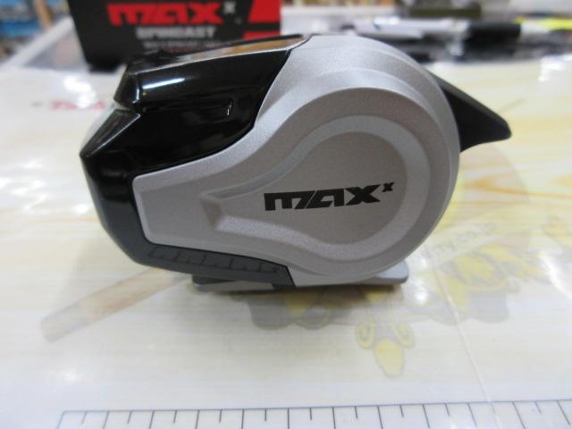 マックスX スピンキャスト